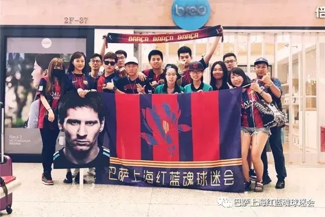 包含国王杯倒计时，西汉姆赛前调整名单，细节引发关注，赛场秩序良好，纪律约束更严格的词条