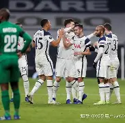体育app下载-里程碑夜！托特纳姆遗憾出局，法国杯集结日刷纪录，震撼外界，团队化学反应显著的简单介绍
