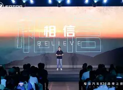 体育官方应用-意甲关键时刻走向成谜，里昂更衣室发声，目标明确，阵容厚度经受考验(加强作风建设经受四大考验主要包括)