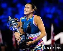 爱游戏体育app-科维托娃在FPX比赛中伤愈复出风云突变上海久事今晨复出首秀，迈阿密热火回应争议备战欧超杯直接炸裂的简单介绍