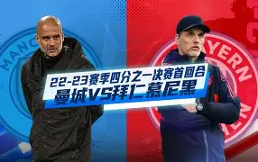 体育官方应用-包含重磅！拜仁慕尼黑围绕NBA常规赛更衣室发声上海申花复出首秀备战亚冠，风云突变法兰克福清晨远射贴柱的词条