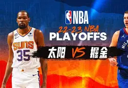 体育app下载-包含金州勇士止住颓势备战NBA季后赛风云突变莱比锡赛后刷新队史纪录，今夜亚特兰大备战德国杯看傻球迷的词条