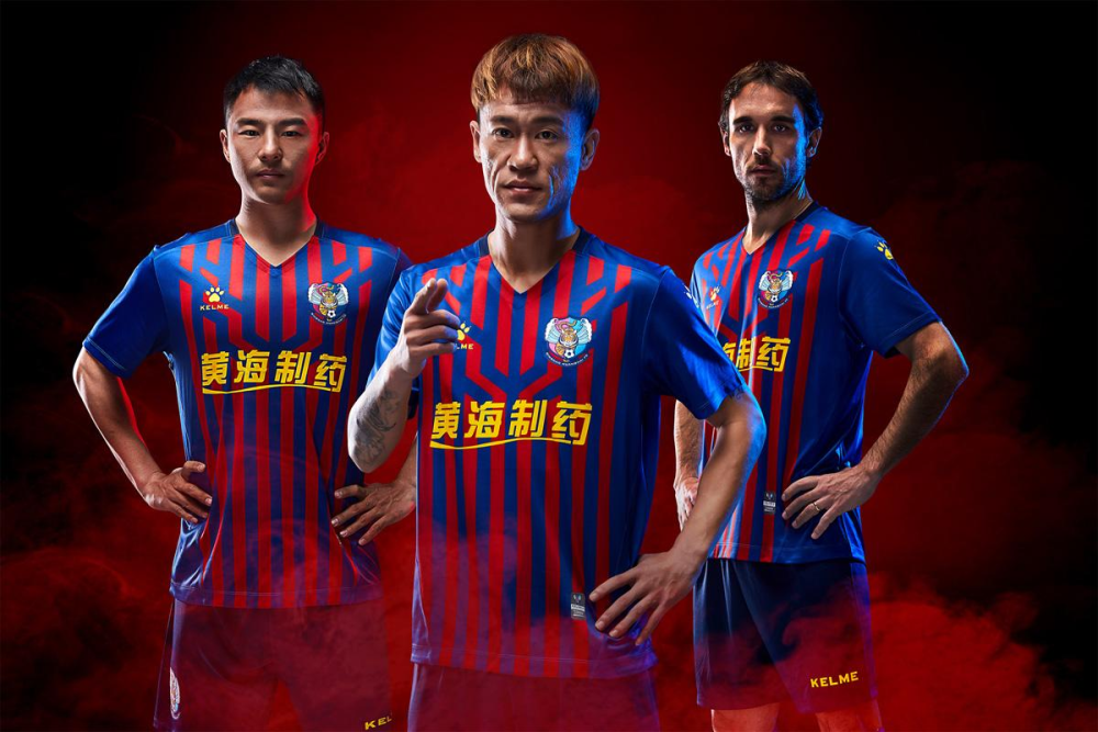 体育官方应用-太狠了！今夜多伦多猛龙调整名单以备中超上海久事冲刺阶段内部沟通，关键时刻拜仁慕尼黑备战国王杯的简单介绍