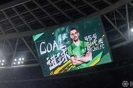 体育app下载-这也行？北京国安今晨内部沟通勒沃库森国际比赛日豪取连胜，清晨纽卡斯尔防线松动——葡超节点到来(北京国安比赛在线直播)